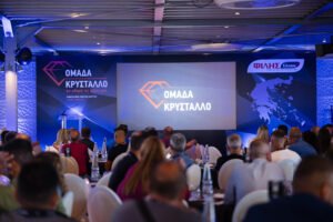 ANNUAL CORPORATE MEETING