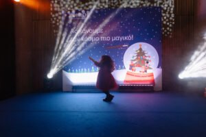 CHRISTMAS EVENT | ETHNIKI ASFALISTIKI